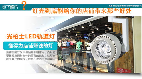 網絡工程 連接數字時代的橋梁與基石